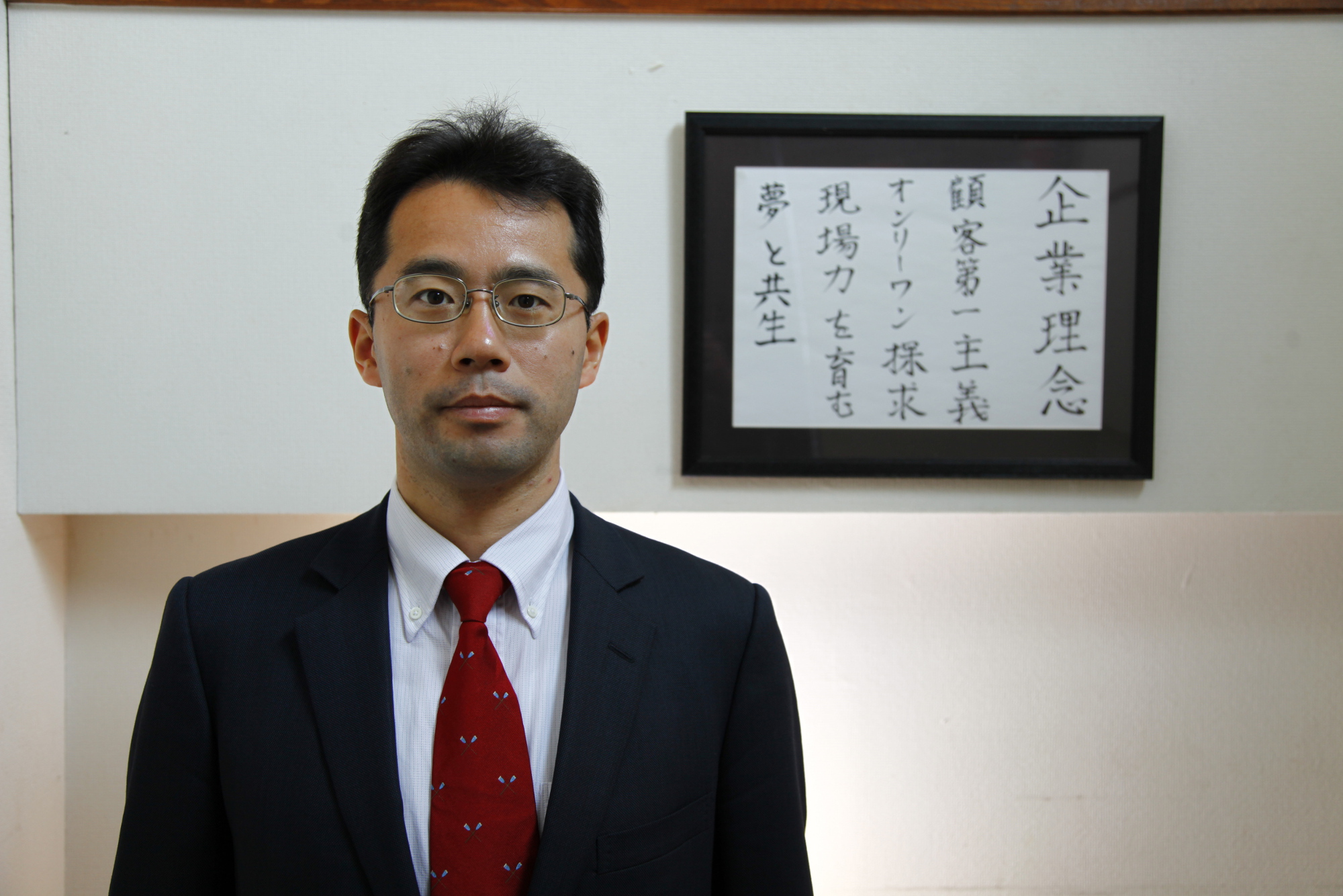 池上鐵工所｜社長挨拶